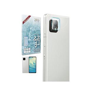 shizukawill(シズカウィル) AQUOS sense6/６ｓ/sense５Ｇ/sense4/4lite/4basic レンズフィルム 保護ガラスフィルム 9H | 