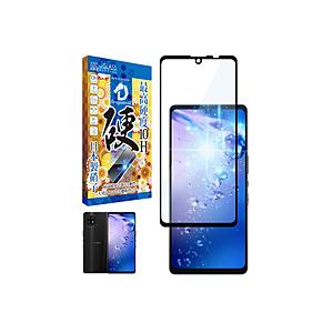 shizukawill(シズカウィル) AQUOS zero6 ドラゴントレイル ブルーライトカット ガラスフィルム 10H | 