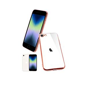 shizukawill(シズカウィル) iPhone SE（第3/2世代） 8/7 サイドメッキ加工 TPU クリアケース | 