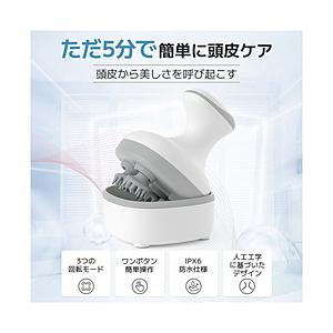 SARLISI SAMD03 ヘッドスパ Sarlisi WH | 