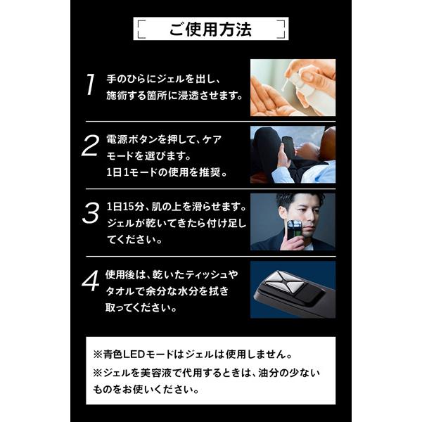 AXRIS AXRIS メンズ美顔器 AX-001 AXRIS  AX-001 |  | 18