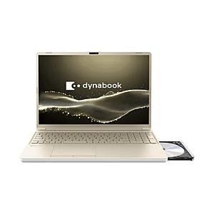 Dynabook T6/A3 P2T6A3BG [アッシュゴールド] 買取価格比較