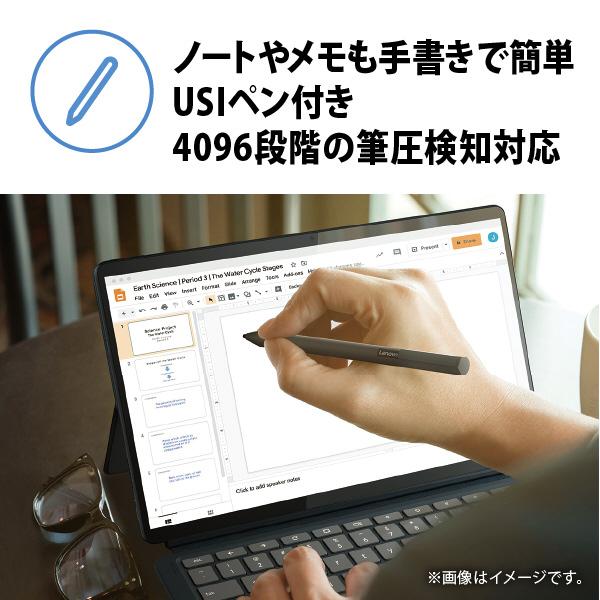 ノートパソコン IdeaPad Duet 560 Chromebook アビスブルー 82QS001VJP ［13.3型 /Chrome OS /Snapdragon /メモリ：8GB /eMMC：256GB /2021年11月モデル］ | Lenovo | 08