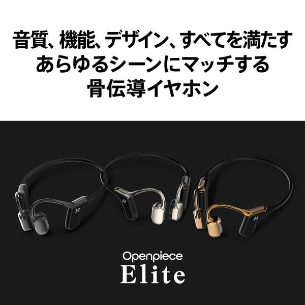 特価ブランド AVIOT ブルートゥースイヤホン 骨伝導イヤホン ［骨伝導