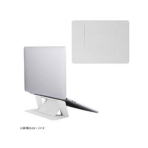 MOFT ノートパソコンスタンド [11.6〜16インチ] 超薄型 粘着タイプ MOVAS版  ミスティグレー MS006-1-MCGY 【864】 | 