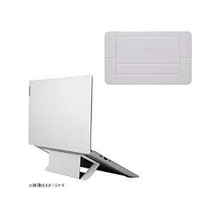 MOFT ノートパソコンスタンド [11.6〜15.6インチ] 超薄型 Airflowタイプ MOVAS版  ミスティグレー MS005-1-MCGY 【864】 | 