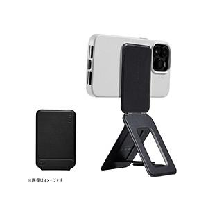 MOFT 七変化マルチスタンド　MagSafe対応  ジェットブラック MS027-1-MO-JTBK | 