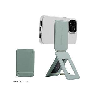 MOFT 七変化マルチスタンド　MagSafe対応  スモークターコイズ MS027-1-MO-SFGN 【864】 | 
