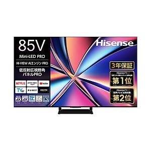 Hisense(ハイセンス) 液晶テレビ   85U8R ［85V型 /Bluetooth対応 /4K対応 /BS・CS 4Kチューナー内蔵 /YouTube対応］ 【お届け日時指定不可】 | 