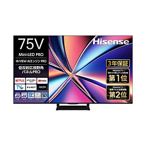 Hisense(ハイセンス) 液晶テレビ   75U8R ［75V型 /Bluetooth対応 /4K対応 /BS・CS 4Kチューナー内蔵 /YouTube対応］ 【お届け日時指定不可】 | 