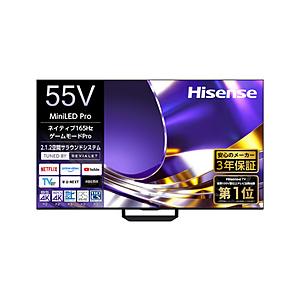 Hisense(ハイセンス) 液晶テレビ ハイセンス  55U8S ［55V型 /Bluetooth対応 /4K対応 /BS・CS 4Kチューナー内蔵 /YouTube対応］ 【お届け日時指定不可】 | 