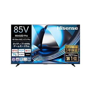 Hisense(ハイセンス) 液晶テレビ   85U7S ［85V型 /Bluetooth対応 /4K対応 /BS・CS 4Kチューナー内蔵 /YouTube対応］ 【お届け日時指定不可】 | 