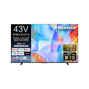 Hisense(ハイセンス) 液晶テレビ   43C55S ［43V型 /Bluetooth対応 /4K対応 /BS・CS 4Kチューナー内蔵 /YouTube対応］ 【お届け日時指定不可】 | 
