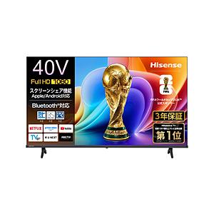 Hisense(ハイセンス) 液晶テレビ ハイセンス  40A4S ［40V型 /Bluetooth対応 /フルハイビジョン /YouTube対応］ | 