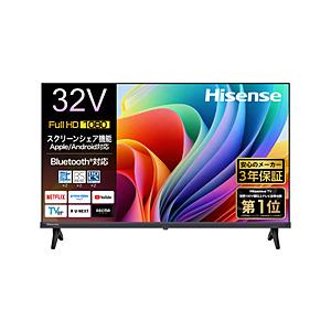 Hisense(ハイセンス) 液晶テレビ ハイセンス  32A4S ［32V型 /Bluetooth対応 /フルハイビジョン /YouTube対応］ | 