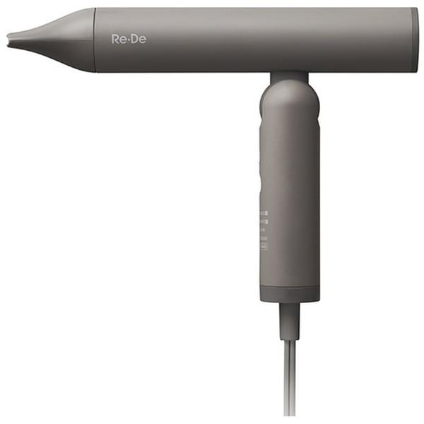 A-STAGE Re・De Hairdry（リデヘアドライ）ヘアドライヤー  ヒュッゲグレー DR01A-HG |  | 02