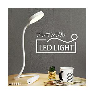 大河商事 wasser 73 ホワイト   wasser_light73 ［LED］ | 