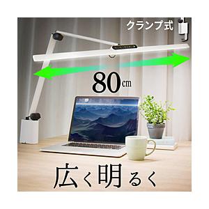 大河商事 wasser91T字型ワイドLEDデスクライトクランプ式ホワイト    ［LED］ | 