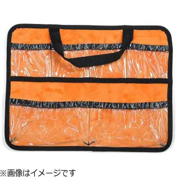 【在庫限り】 GOPOD バッグインバッグ オレンジ ABIB-OR [振込不可] |  | 01