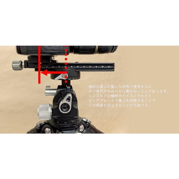 LEOFOTO ギア雲台 Leofoto  G3 |  | 14