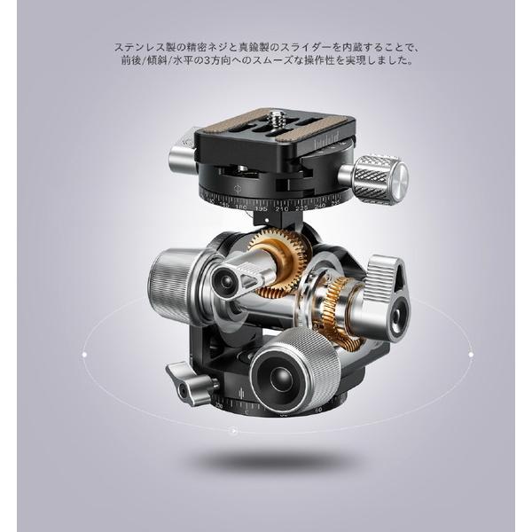 LEOFOTO ギア雲台 Leofoto  G3 |  | 09