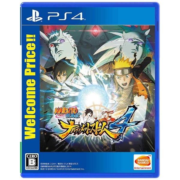 バンダイナムコエンターテインメント Naruto ナルト 疾風伝 ナルティメットストーム4 Welcome Price Ps4ゲームソフト ソフマップpaypayモール店 通販 Paypayモール
