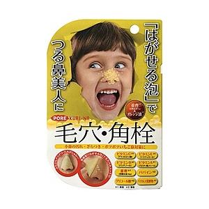 マイノロジ ポアクリーナ　ビタスパークリングバブルパック 【852】 [振込不可] | 