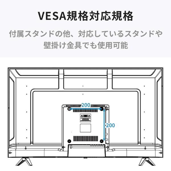 DMM.COM PCモニター DMM.make 4K DISPLAY  DKS-4K43DG6 ［43型 /4K(3840×2160） /ワイド］ |  | 10