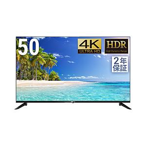 DMM.COM PCモニター DMM.make 4K DISPLAY  DKS-4K50DG6 ［50型 /4K(3840×2160） /ワイド］ 【お届け日時指定不可】 | 