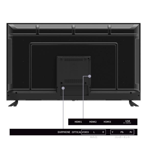 DMM.COM PCモニター DMM.make 4K DISPLAY  DKS-4K50DG6 ［50型 /4K(3840×2160） /ワイド］ 【お届け日時指定不可】 |  | 07