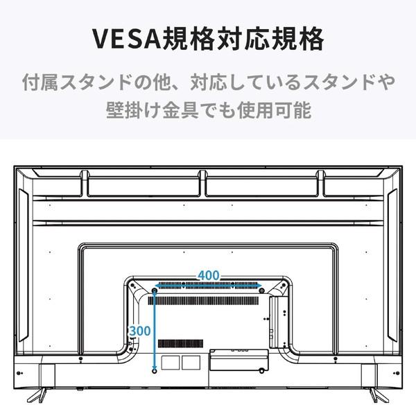 DMM.COM PCモニター DMM.make 4K DISPLAY  DKS-4K65DG6 ［65型 /4K(3840×2160） /ワイド］ 【お届け日時指定不可】 |  | 10