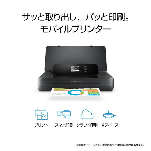 hp(エイチピー) HP OfficeJet 200 Mobile CZ993A#ABJ カラーインクジェットプリンター［L版〜A4］ [振込不可][代引不可] | 日本HP | 06