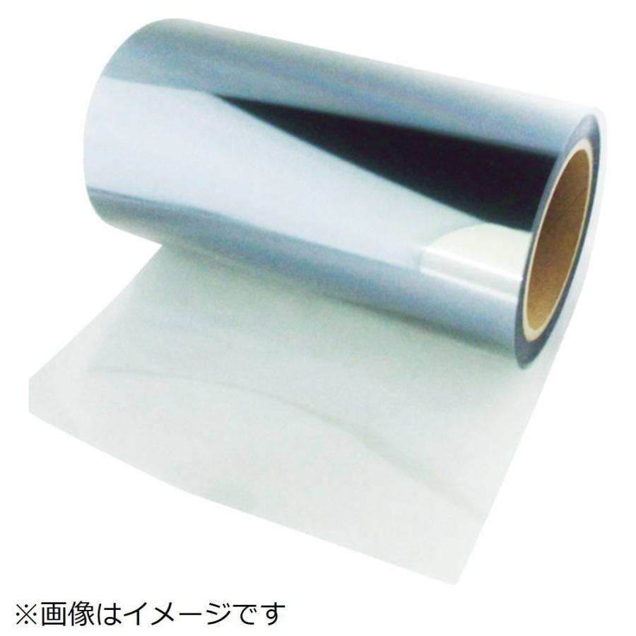 3Mジャパン 遮熱・紫外線カット透明テープ　Nano80S　300mmX30m