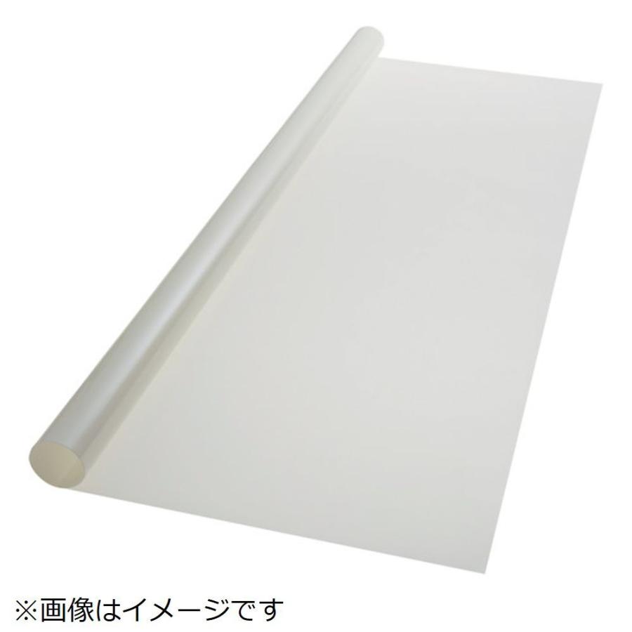 3Mジャパン ３Ｍ　スコッチティント　ミルキー・ヘアラインＳＨ２ＨＬＭＬ　１２１９ｍｍＸ２ｍ | 