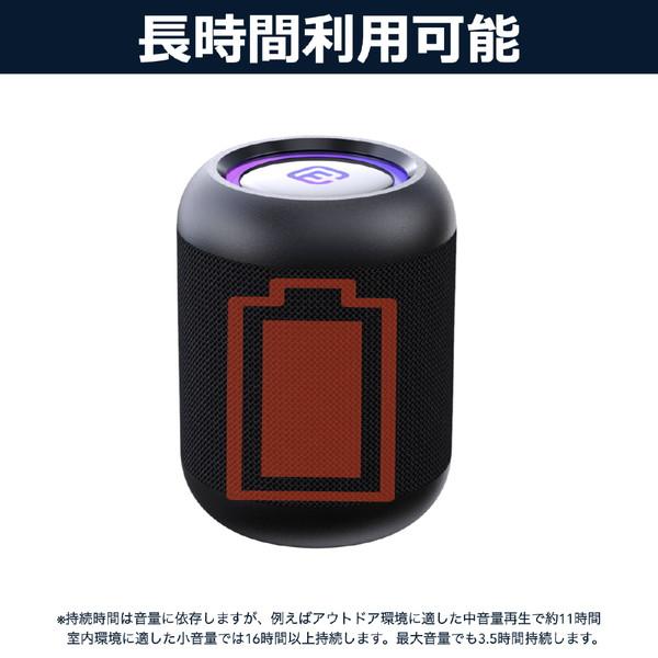 FORTIES ブルートゥーススピーカー 40s ブラック FSBTS102CW1LC ［防水 /Bluetooth対応］ |  | 09