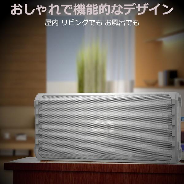 FORTIES ブルートゥーススピーカー 40s ブラック FSBTS202HW2 ［防水 /Bluetooth対応］ |  | 05