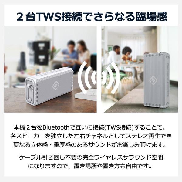 FORTIES ブルートゥーススピーカー 40s ミリタリーカーキ FSBTS209HW2 ［防水 /Bluetooth対応］ |  | 12