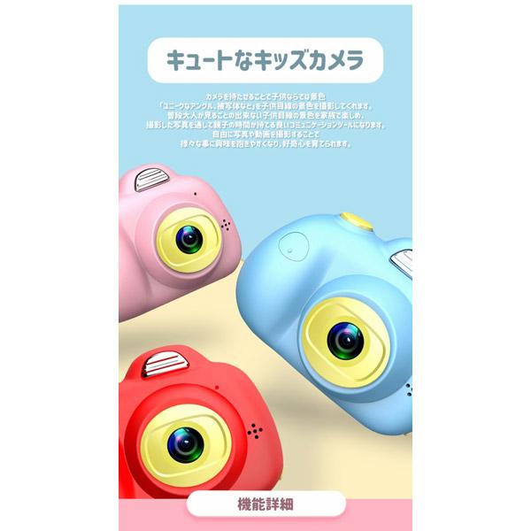 MAXEVIS キッズカメラ PRO　子供用デジタルカメラ MA-KCA-PRO-BL ブルー |  | 05