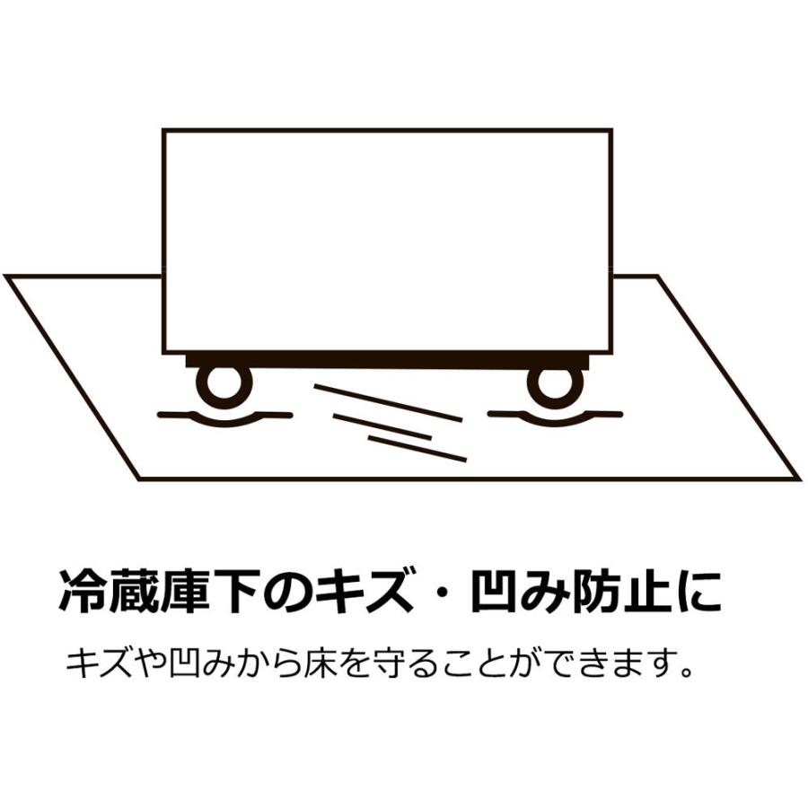 ハマダプレス 冷蔵庫キズ凹み防止ゴムマット  白 TFi-7015W |  | 06
