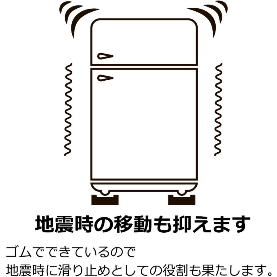 ハマダプレス 冷蔵庫キズ凹み防止ゴムマット  白 TFi-7015W |  | 08