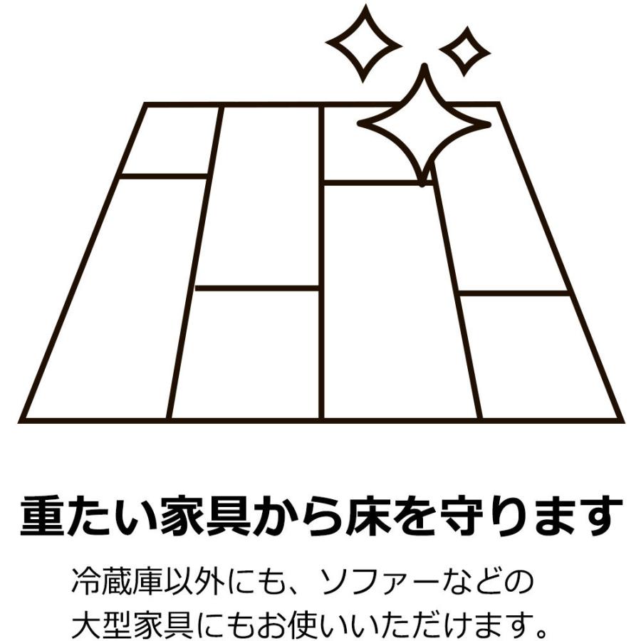 ハマダプレス 冷蔵庫キズ凹み防止ゴムマット  茶 TFi-7015T |  | 05