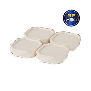 タツフト 洗濯機高さ調整ゴムマット  ホワイト TFi-9025 | 