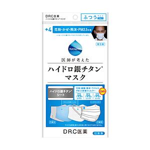DR.C医薬 ＋4ハイドロ銀チタンマスク ふつう 3枚 | 