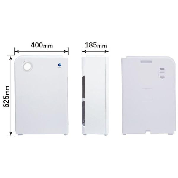 DR.C医薬 空気清浄機 ハイドロ銀チタンセブンガード M 白 AIR-M-WH