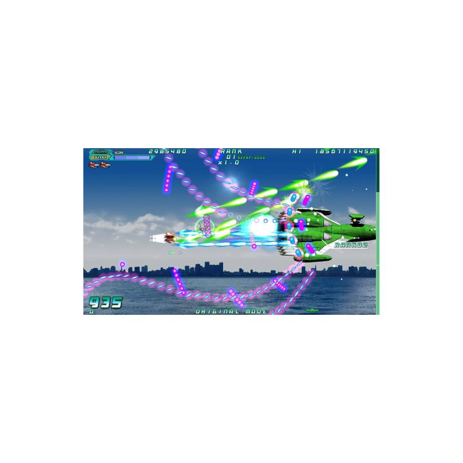 ローリングガンナー コンプリートエディション Amazon.com: Strictly Limited Games - Rolling Gunner