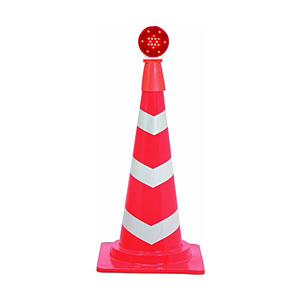 グリーンクロス コーンライト2　赤色　JFL-CR JFL-CR