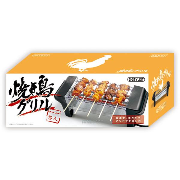 ライソン KDGC-002B 焼き鳥グリル ブラック |  | 03