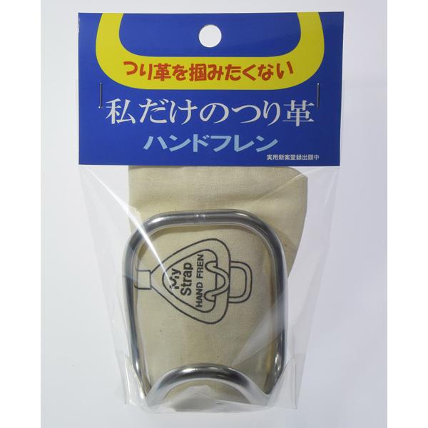 プリントアート 接触感染予防器具「ハンドフレン」   PAHF3901 [振込不可] |  | 03