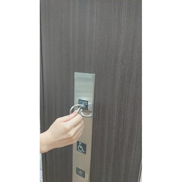 プリントアート 接触感染予防器具「ハンドフレン」   PAHF3901 [振込不可] |  | 05