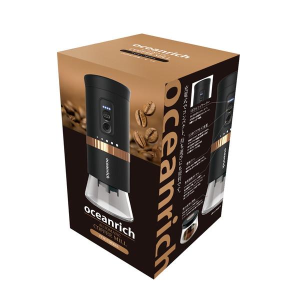 UNIQ UQ-ORG2CBK oceanrich 自動コーヒーミル G2 TypeCモデル  Black | ユニーク | 14